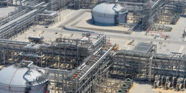 Aramco'ya Yönelik Saldırılar Yayınlandı