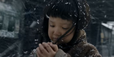 Ayla 1. Fragmanı Yayınlandı