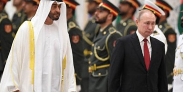 Suudi Arabistan Bandosu'ndan Sonra BAE Bandosuda Rus Marşını Çalamadı!