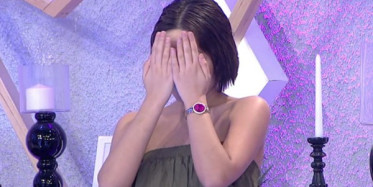 Bahar Candan'ın Foyası Ortaya Çıktı!