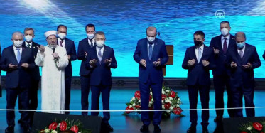 Başkan Erdoğan, 363 Tesisi Dualar Eşliğinde Açtı