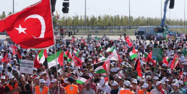 İzmir'de Tsunami Uyarısı!