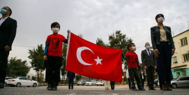 Ülkemizin Dört Bir Yanında Bayrak Töreni