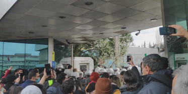 Boğaziçi Üniversitesi'nde 12 Kişi Gözaltına Alındı