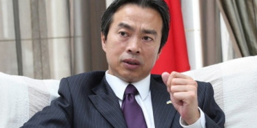 Çin'in Tel Aviv Büyükelçisinin Şüpheli Ölümü	