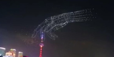 Çin'de Guiness Rekorlar Kitabına Giren Gösteri!