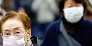 Venom Filminde 'Corrinne' Yazısı Dikkat Çekti