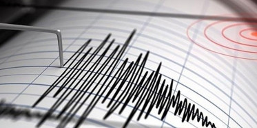 Çorum’da 4.2 Büyüklüğünde Deprem Meydana Geldi