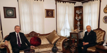 Cumhurbaşkanı Erdoğan ile Bahçeli Yan Yana Geldi!