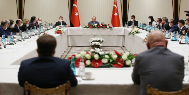 Cumhurbaşkanlığı Külliyesi'nde Müsilaj Toplantısı! Cumhurbaşkanı Erdoğan, Akademisyenleri Kabul Etti