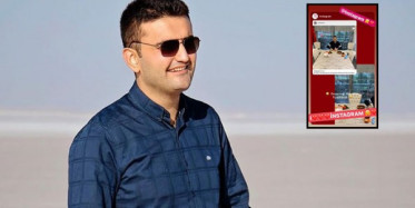 CZN Burak, Instagram'ın Resmi Hesabından Paylaşılan İlk Türk Oldu