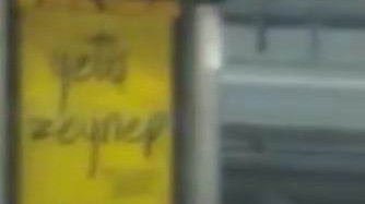 Dilencinin Foyası Ortaya Çıktı