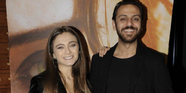 Damla Sönmez'in Karavan Dansı