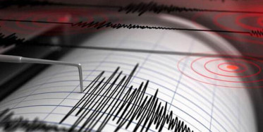 İzmir'de 4.3'lük Deprem