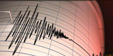 İzmir Depreminin Yer Altından Gelen Ses Kaydı Ortaya Çıktı
