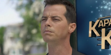 Kapanmadan Kazan Yarışması Fragmanı Yayınlandı