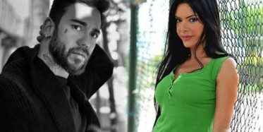 Sevda Demirel, Doruk Doğrusöz Hakkında İlk Kez Konuştu