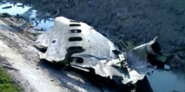 Ukrayna Hava Yollarına Ait Uçağın Düşme Anına İlişkin Yeni Görüntüler Ortaya Çıktı