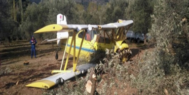 Edremit'te Uçak Düştü!