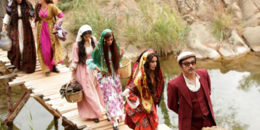 Ekşi Elmalar Fragman