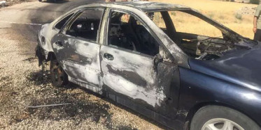 Elazığ'ın Sarıçubuk köyü yolunda Esrarengiz İtiraf Notu