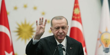 Cumhurbaşkanı Erdoğan 2021 Hedeflerini Açıkladı