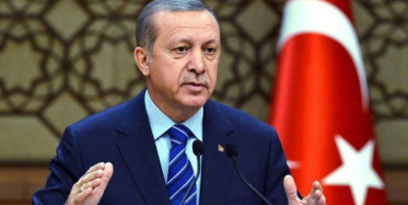  Cumhurbaşkanı Erdoğan: CHP Çok Tehlikeli Bir Oyun Oynuyor