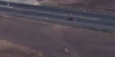 Gri Kategoride Aranan Semre Tuncer'in Yakalanma Anı Paylaşıldı