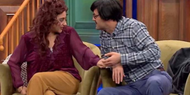 Güldür Güldür Show Yeni Bölümü Olan 226. Bölümde Neler Yaşanacak?