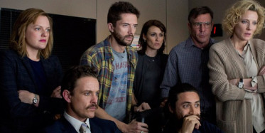 Gizli Dosya Bu Akşam Show TV'de