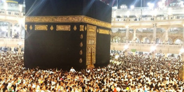 Hacettepe Üniversitesi'nden Coronavirüs Belirti Takvimi