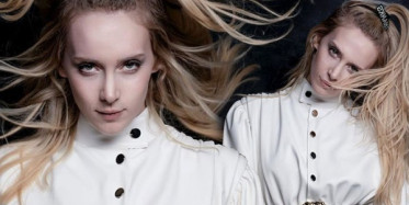 Hayal Köseoğlu, Evinin Bahçesinde Dans Etti