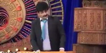 Matematik Dersinde Bunu Yapmak İstemişizdir