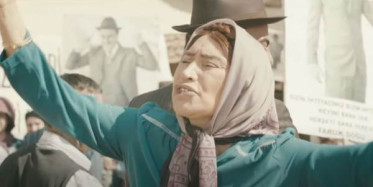 Hükümet Kadın 2 Fragman