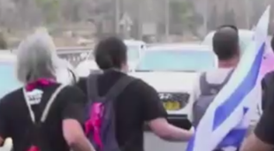 İsrail'de Protesto! Netanyahu Köşeye Sıkıştı