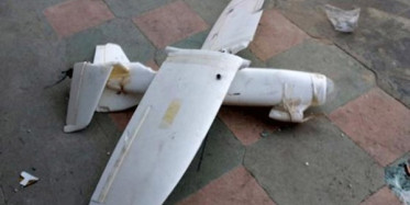 Terör Örgüyü PKK/YPG'nin İHA'sı Düşürüldü