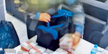 İBB'de ve CHP'de skandal iddialar: Oylar satın alındı mı? Para dolu çanta kameraya yansıdı!