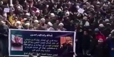 İran'da ABD Protestosu