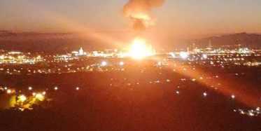 İspanya'da Patlama! Kimyasal Alarm Verildi