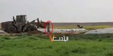 İsrail Askerleri, Filistinli Şehidi Buldozerle Sürükledi! 