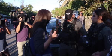 İşgalci İsrail, Filistin’e Destek Eylemine Müdahale Etti