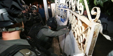 İsrail Polisi Filistinli Ailenin Evine Zorla Girdi