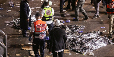 İsrail'de Bayram Kutlaması Anında Sahne Çöktü: 44 Ölü, 103 Yaralı