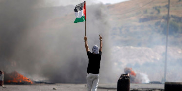 İsrail'den Filistinli Göstericilere Müdahale: 353 Yaralı