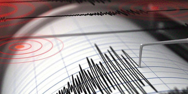 İstanbul'da Deprem Anı!