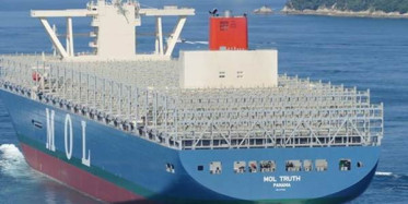 Japonya'ya Giden Gemide Fırtına Hasar Bıraktı