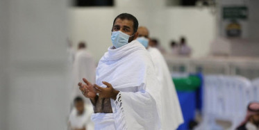 Kabe'de İlk Teravih Namazı 10 Rekat Kılındı