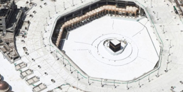 İbadete Kapatılan Kabe'den İlk Görüntüler