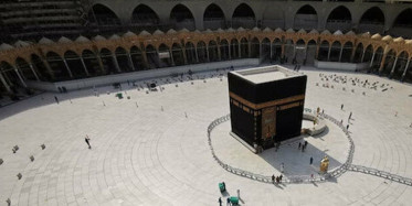 Kabe'yi Tavaf Edenlerin Gördüğü Güvercin Hayrete Düşürdü