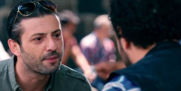 Kayseri Aslanı Fragman